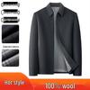 2025 Men's High-End Wool Lapel Jacket - Autumn/Winter Bestseller