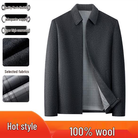 2025 Men's High-End Wool Lapel Jacket - Autumn/Winter Bestseller
