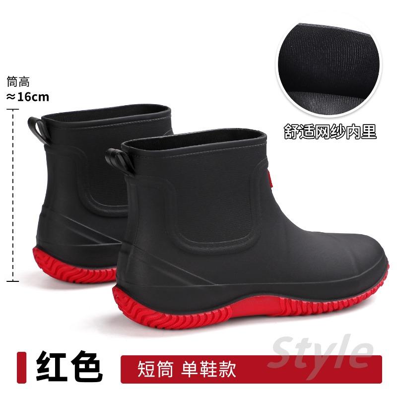 

Модные непромокаемые ботинки мужские новые нескользящие водонепроницаемые короткие износостойкие с мягкой подошвой сапоги для работы обувь для автомойки 35