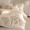 Mei Yun Ge Craft All Cotton Xinjiang Long Staple Cotton Embroidery Four Piece Set