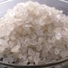 Anluying Industrial De-icing Salt