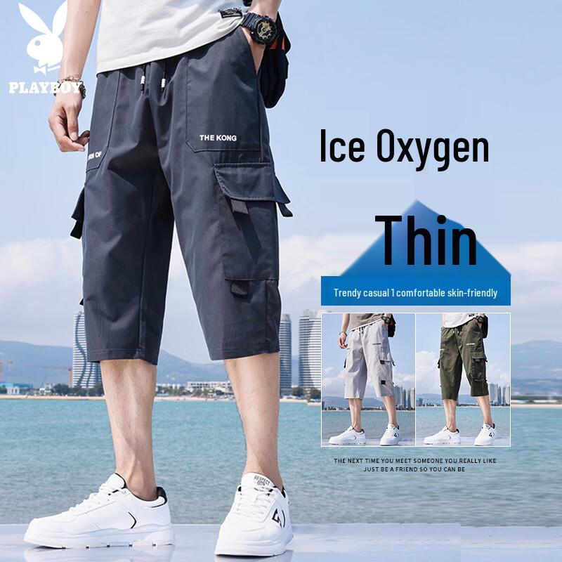 PLAYBOY Men s Summer Ice Oxygen Cargo Shorts XL