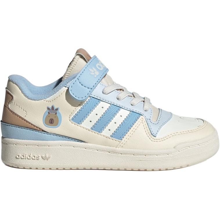 Adidas Originals Forum Low C Fashion Trend Low Top Kids Skate Shoes Kids Sneakers Blue JS2475