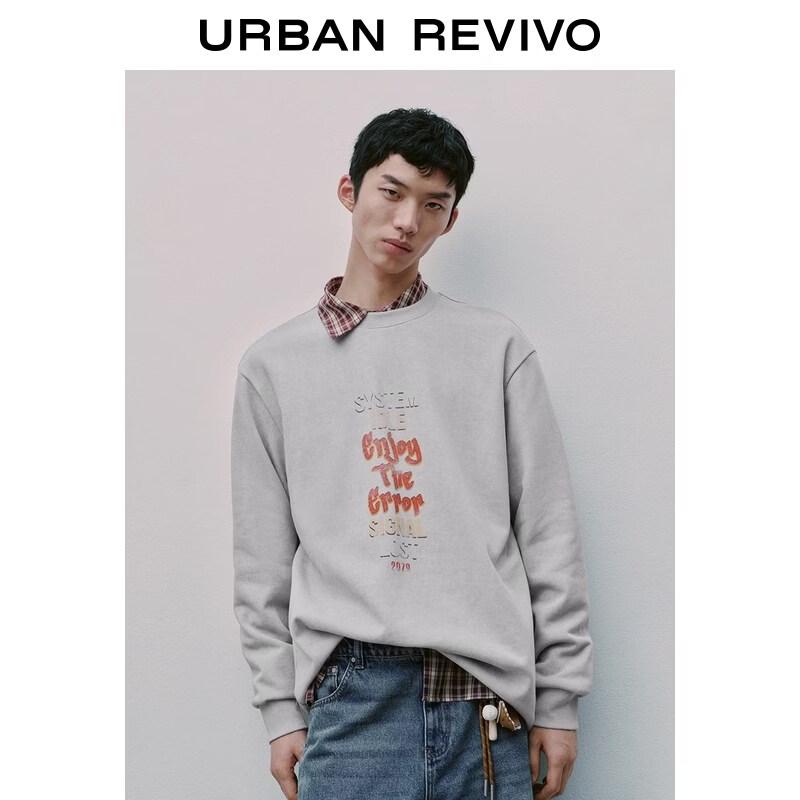 

UR 2026 Men s Trendy Distressed Letter Print Crew Neck Sweatshirt L
