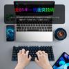 Gaming axă roșie conexiune USB mecanică cu fir 81 de taste LED albastru tastatură engleză rezistentă la apă pentru jucători tastatură e-element, axă/tastatură albastră,