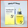 [NEW] NUMBUZIN No.5 Glutathione Vitamin Tone-Up Sun Serum SPF50+PA+++ 30ml