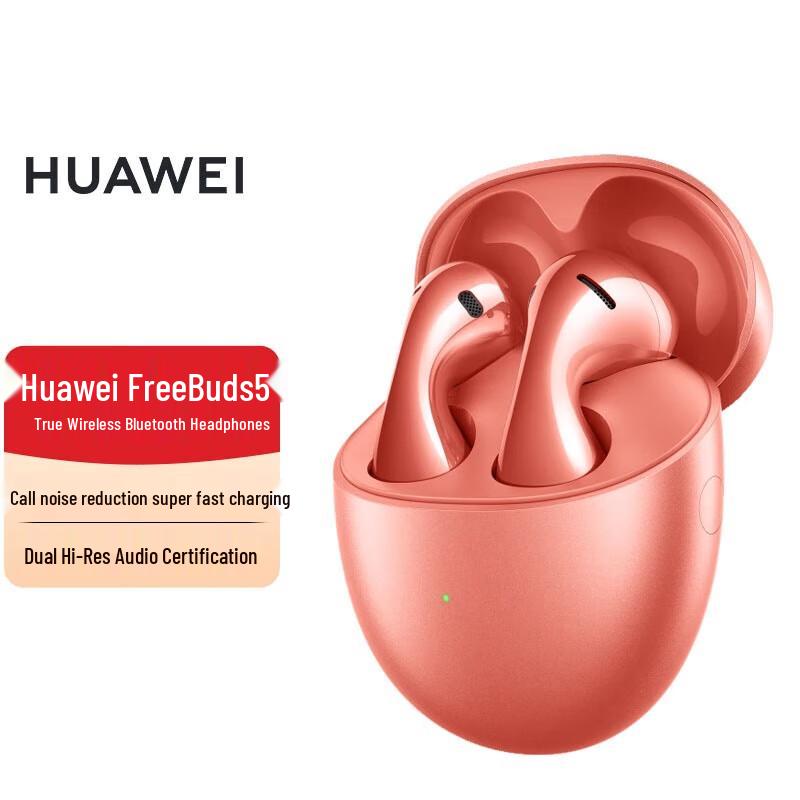 

HUAWEI FreeBuds 5 Ultimate Edition Noise-Cancelling Earbuds