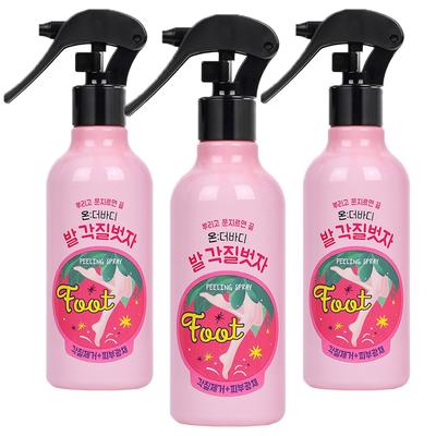 Cotton Foot Exfoliate Foot Peeling Spray, 1 Pack, 3 Packs, 240ml