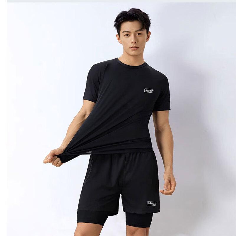 Men s Mesh Breathable Swim Trunks