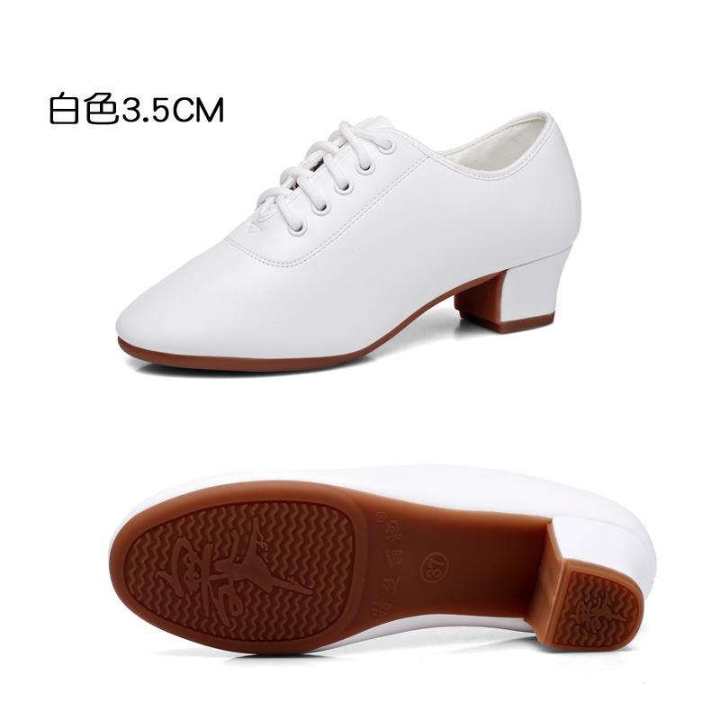 Tesley her new white latin dance shoes women's adult square dance shoes middle heel dance shoes breathable non-slip