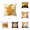 Alphabet Halloween Theme Pillow Cover Sofa Cushion  Holiday Gift Party Decoration Home Decor