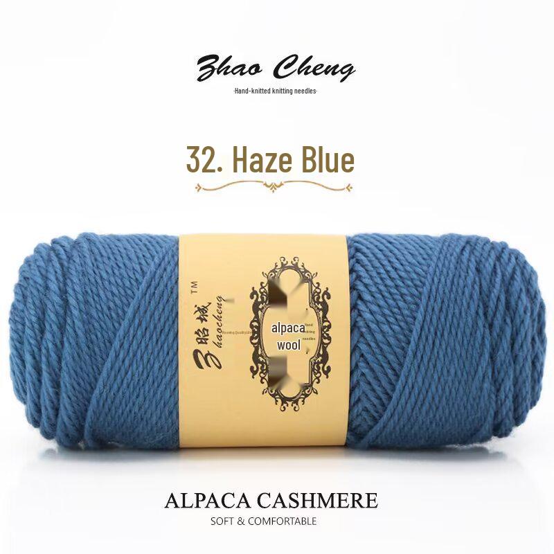 Hand-Knitted Alpaca Wool Scarf Pillow Yarn Ball – Medium-Thick, Soft, DIY Crochet