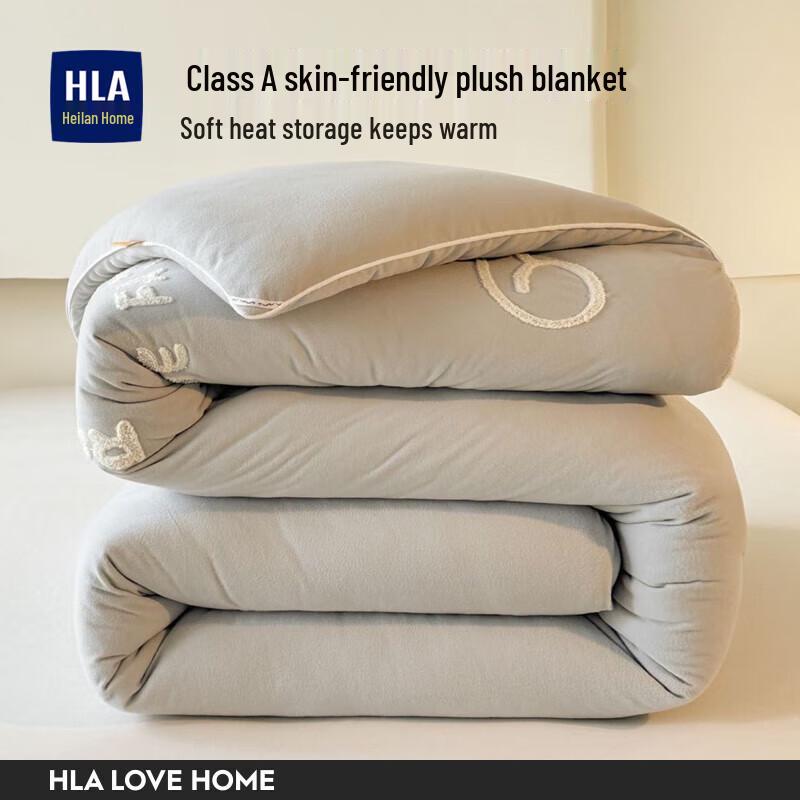 

HLA All-Season Fiber Quilt