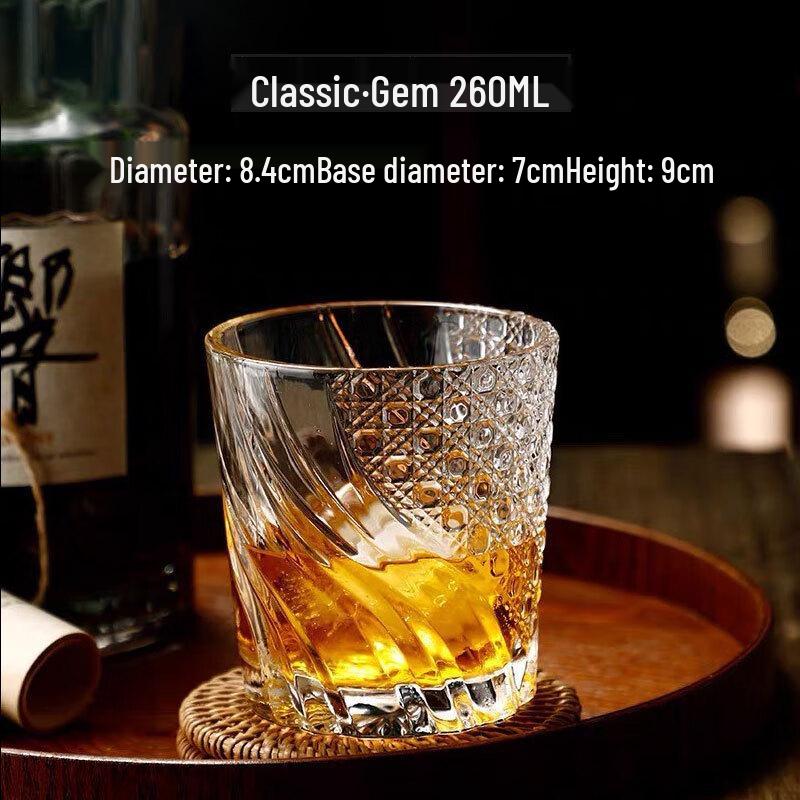 Embossed Whiskey Glass 260ML (Set of 2)