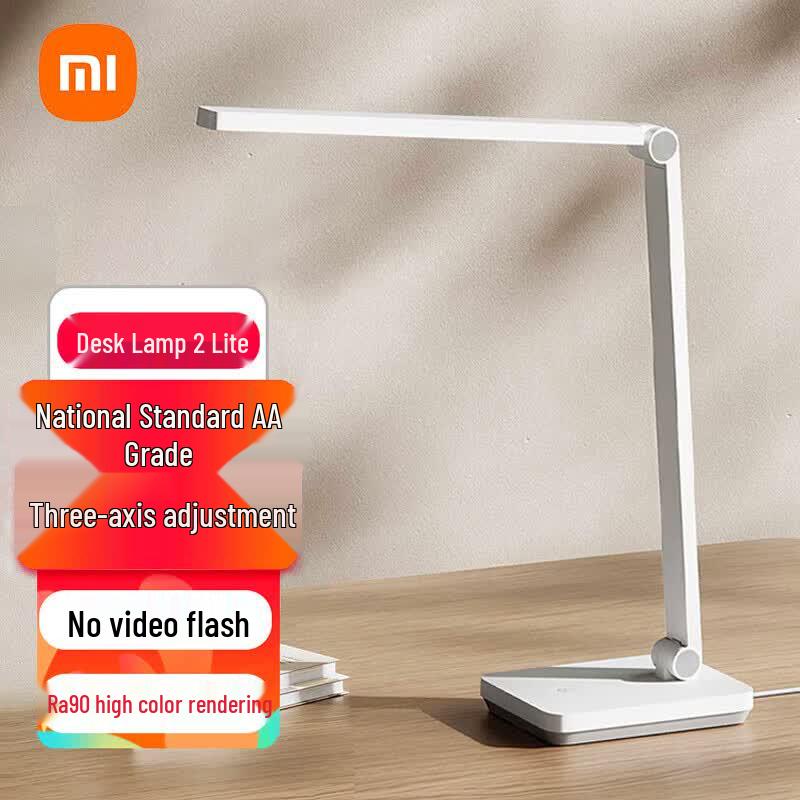 Xiaomi Mi 2Lite Eye-Care LED Desk Lamp