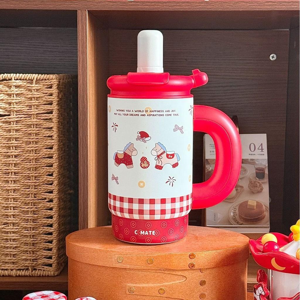 Year Of The Horse Portable Thermos Mug With Ceramic Inner And Travel Cap For Outdoor Use