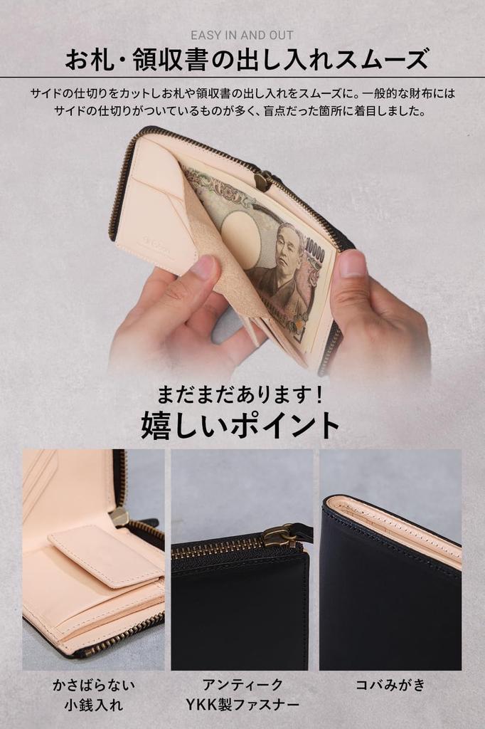 [Evoon] Italian Leather Slim L-shaped Bi-fold Wallet that Achieves Aging - Vellda L-zip Bi-fold Wallet - Made in Japan - Genuine Leather (Green)