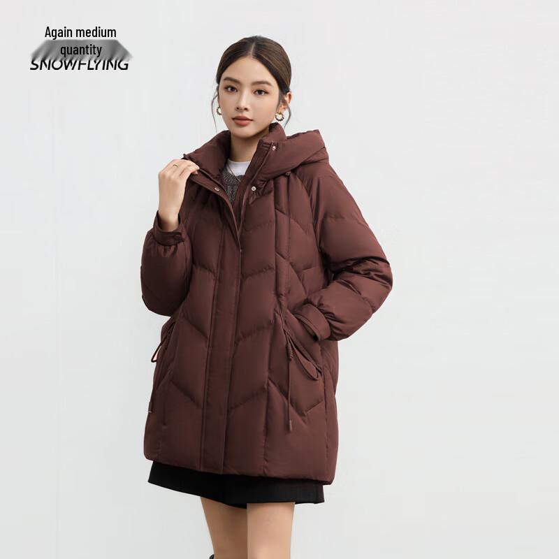 XueZhongFei Women's Hooded Short Down Jacket