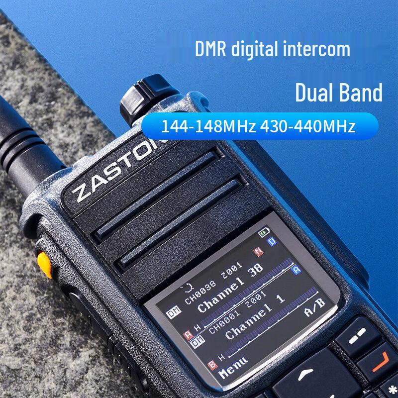 ZASTONE ZT-UV008 Digital UV Dual-Band Walkie Talkie (CN version)
