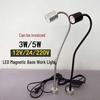 LED Machine Tool Work Lamp with Strong Magnetic Base, 220V/24V, Adjustable Arm