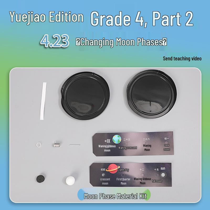 4th Grade Science Experiment Kit: Moon Phase Box