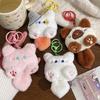 Niedlicher Plüsch-Katzen-Puppenanhänger für Mädchen, Rucksack, Puppenanhänger, Paartasche, Schlüsselanhänger, dekoratives Geschenk