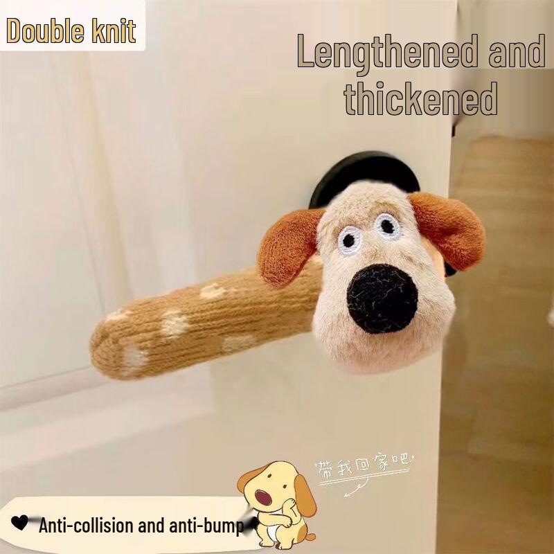 Cute Creative Door Handle Protector