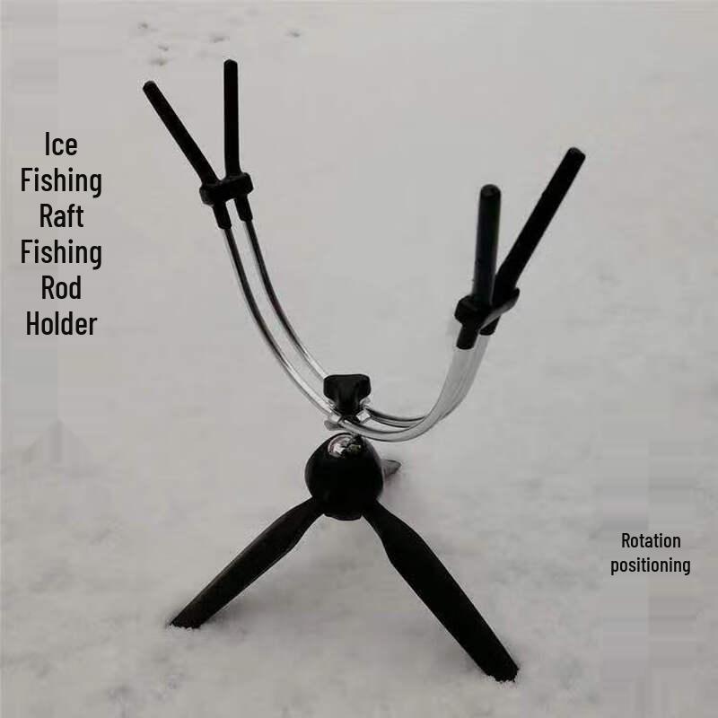 Oeny Portable Ice Fishing Rod Bracket Set 1