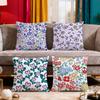 Cute Love Flower Pattern Soft Pillowcase for Sofa Living Room Home Office Decor Protective Covers Party Hogar Pillow Cover