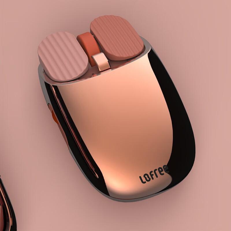 Lofree Mysz Bezprzewodowa Bluetooth EP115 w kształcie chipsa ziemniaczanego