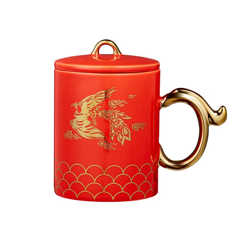 Phoenix Dance Ceramic Mug with Lid