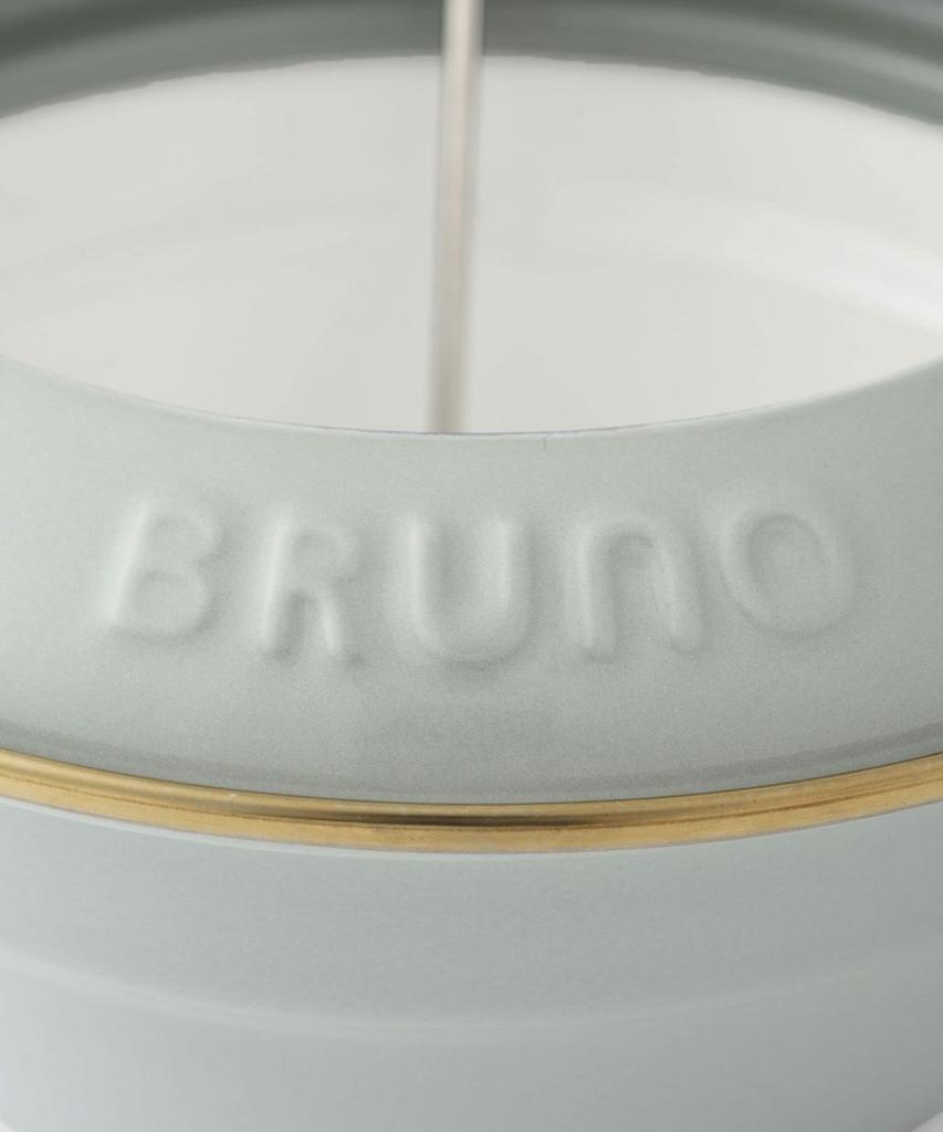 BRUNO Enamel Tempura Pot, 20cm, Compatible with Induction Cooking, Direct Heat, and Gas, Collaborated with Fuji Enamel, Ideal for Camping and