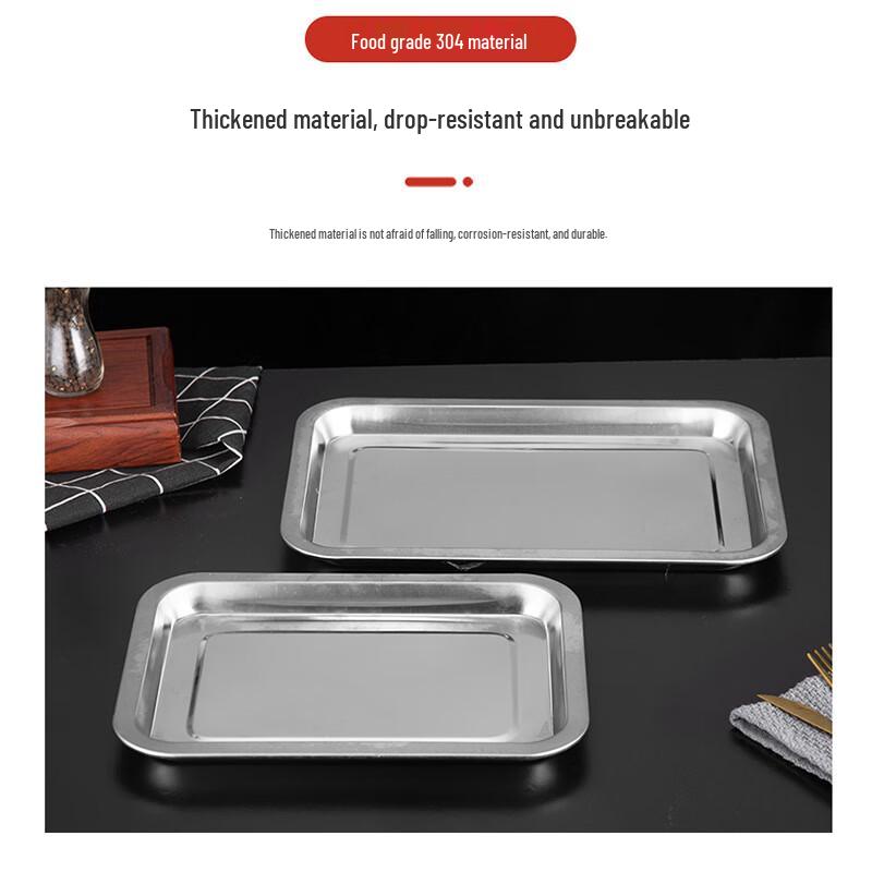 ARKIE Thickened 201 Stainless Steel Rectangular BBQ Tray