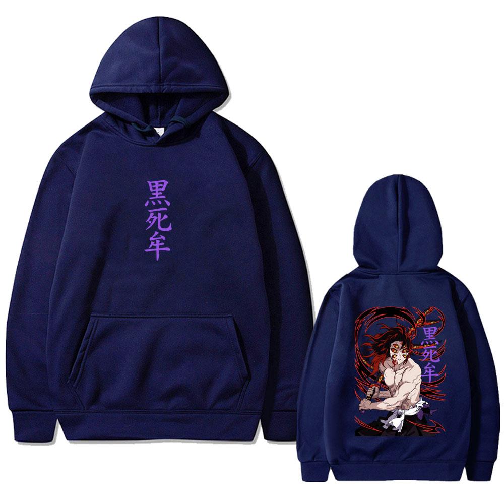 Anime Demon Slayer Kokushibo Double Sided Print Hoodie Men Women Cartoon Fashion Oversized Streetwear Fleece Hoodies