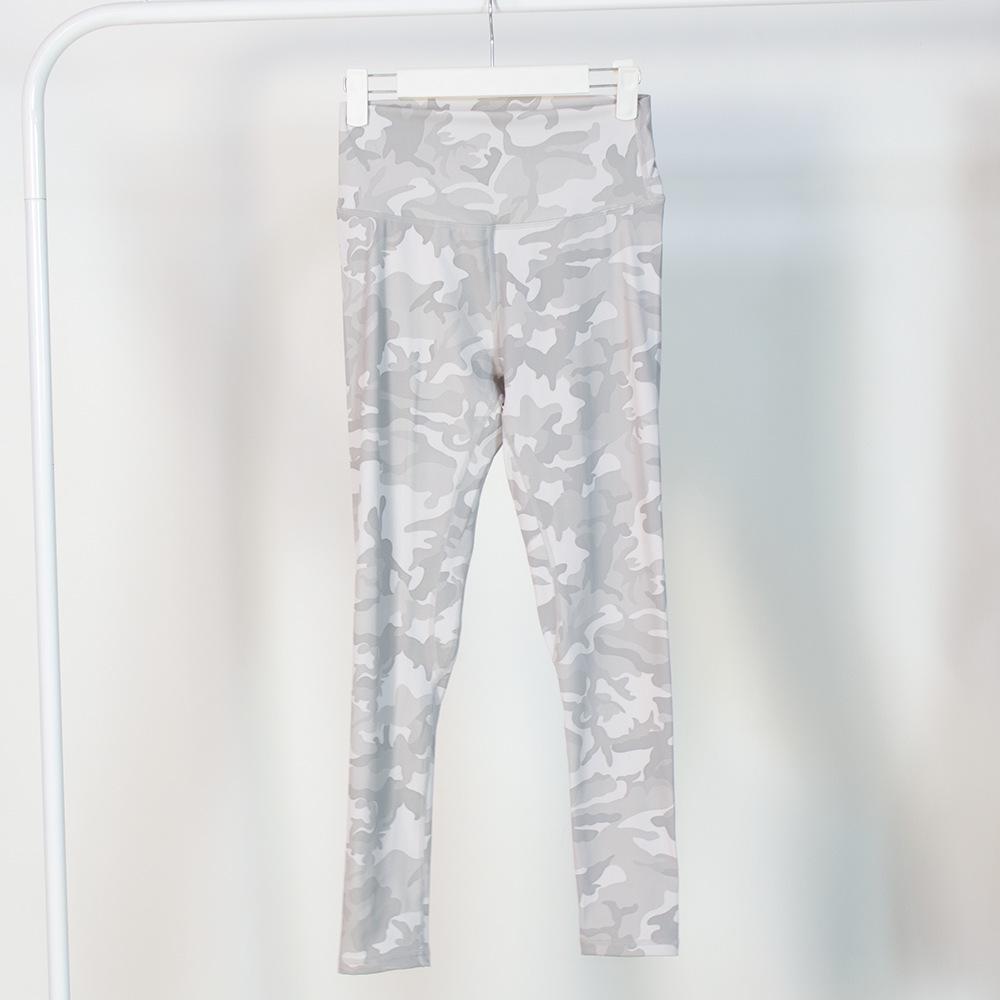 Women's High-Waisted Camouflage Yoga Leggings - Nude-Feel, Moisture-Wicking Fitness Pants