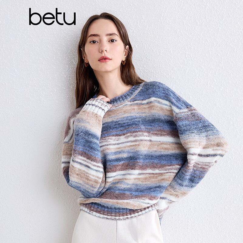 BETU Women's Autumn Tie-Dye Stripe Loose Knit Sweater