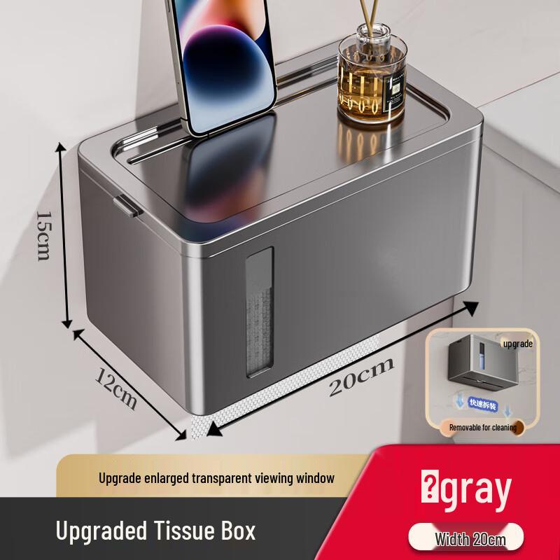 Danle Wall-Mounted Waterproof Bathroom Tissue Box with Phone Holder