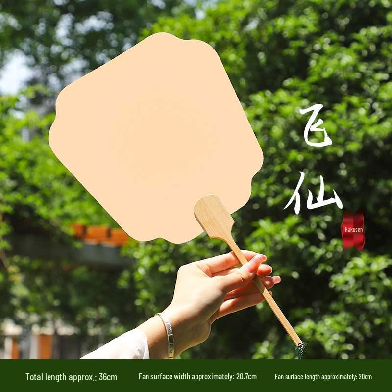 Thickened Xuan Paper Blank Round Fan: Ancient Style Semi-Raw Surface for Chinese Hand-Painted Fans