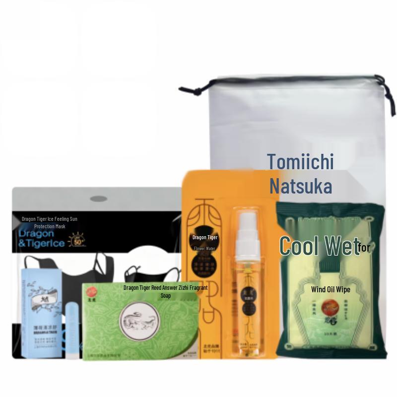 Longhu Cooling Refreshment Gift Set