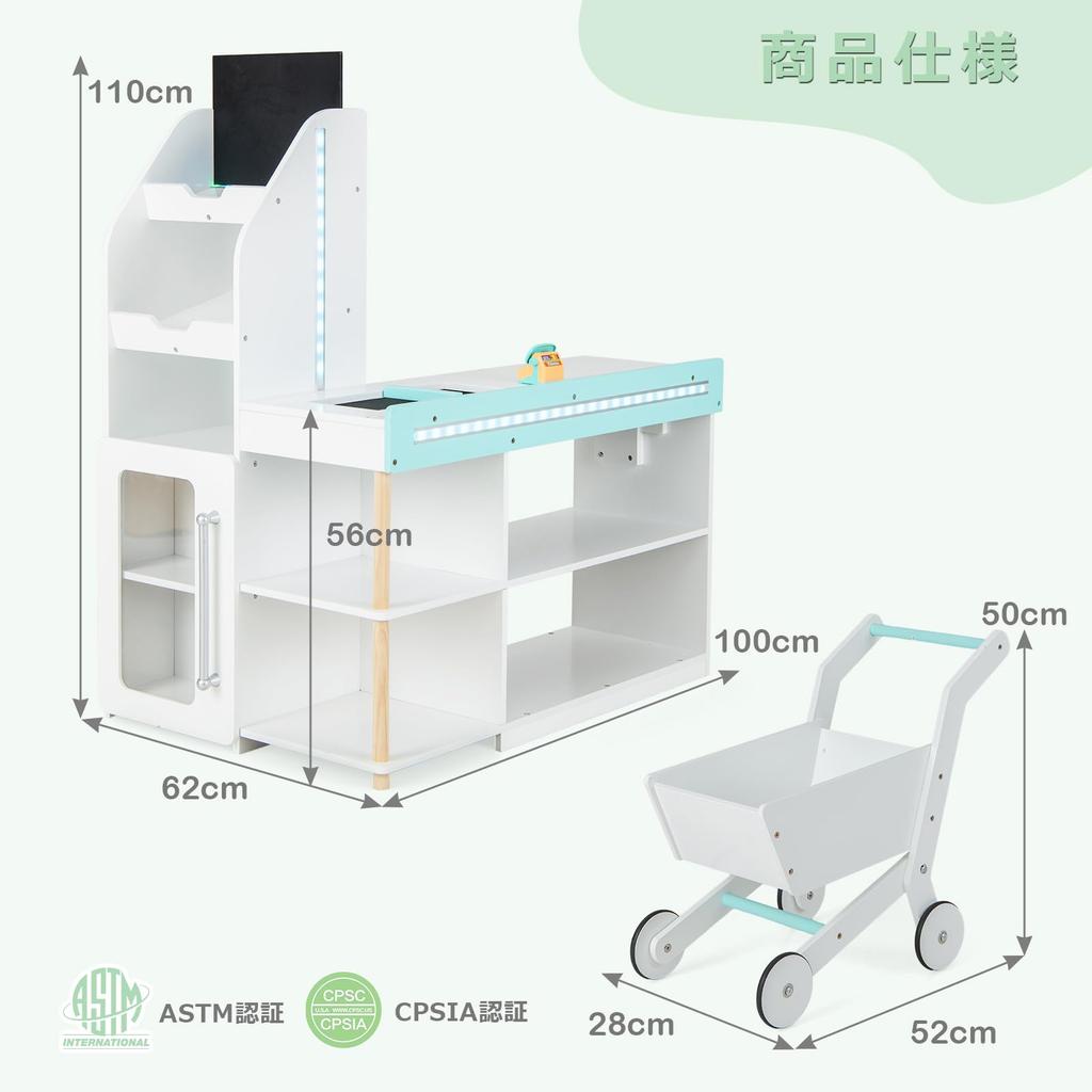 COSTWAY Play Store Pretend Play Educational Toys Pretend Shopping Play Set Cash Register Counter Vending Machine Supermarket Children Boys Girls