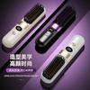Cordless Hair Straightening Brush - USB Rechargeable Straightener and Comb