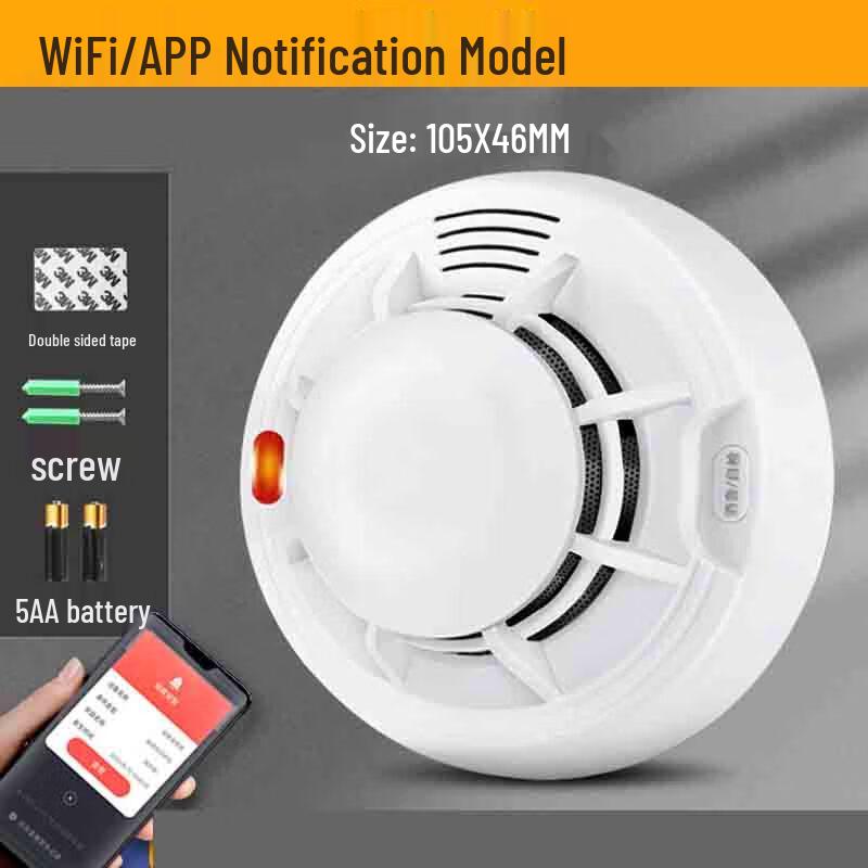 XuanYong 819 WiFi Smart Smoke Detector