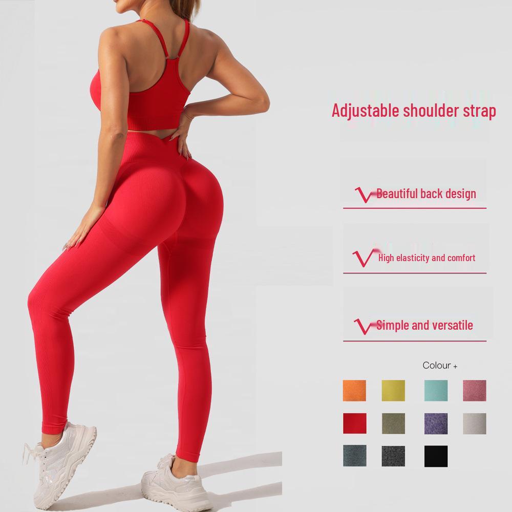 Peach Breathable Elastic Tight-Fit Yoga & Running Fitness Pants Set