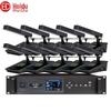 HUIDU BA-3820 Wired Digital Conference Microphone System (CN Version)