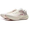 New LiNing Yueying 4 Wear Resistant Lightweight Rebound Low Top Casual Running Shoes Women's Ecru ARHV004-7