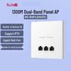 Ruijie RG-RAP1200(FE) Dual-Band In-Wall Wireless Access Point