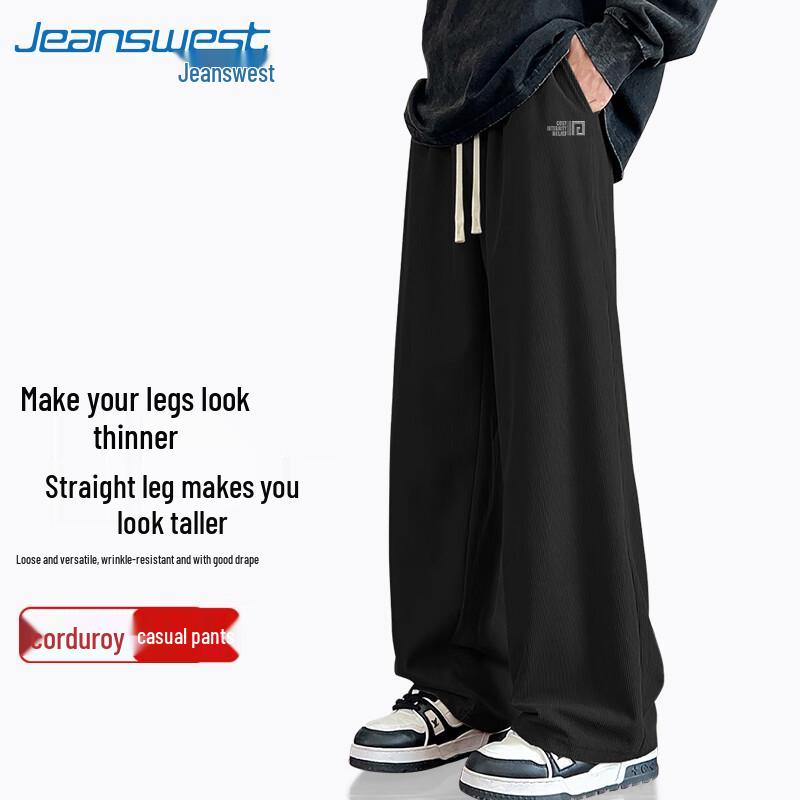 Jeanswest Men's Corduroy Wide-Leg Loose Fit Casual Pants