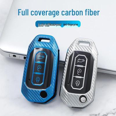 Custodia in Fibra di Carbonio per Chiave Auto per Ford Territory Jiangling Chiave Pieghevole (Nero)