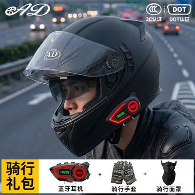 DOT Certified Full Face Motorcycle Helmet Men Women Outdoor Riding All Season ABS Safety With Bluetooth