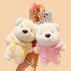 Wear Hoodies Cartoon Bear Plush Doll Bag Hanging Animal Plush Car Keyring  Friends Birthday Gifts